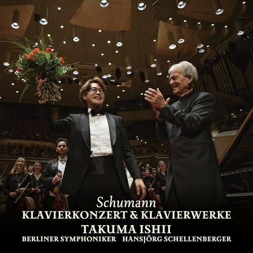 CD / 石井琢磨 / シューマン・ザ・ベスト (Blu-specCD2) / SICC-39139