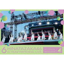 【発売日後のご用意】BD / 日向坂46 / 日向坂46 6周年記念MEMORIAL LIVE ~6回目のひな誕祭~ in 横浜スタジアム -DAY1-(Blu-ray) / SRXL-584