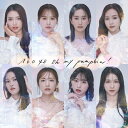 【発売日後のご用意】CD / AKB48 / タイトル未定 (通常盤) / UPCH-80629