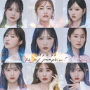【発売日後のご用意】CD / AKB48 / タイトル未定 (CD+Blu-ray) (初回限定盤) / UPCH-89617