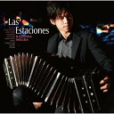 CD / 三浦一馬 / ブエノスアイレスの四季 (解説付) / VICC-60785