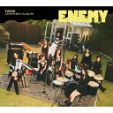 【発売日後のご用意】CD / TWICE / ENEMY (初回限定盤B) / WPCL-13685