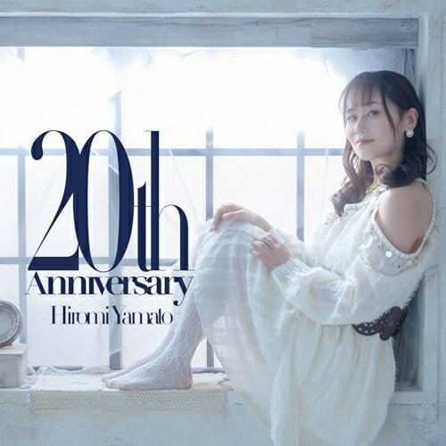 【 お取り寄せにお時間をいただく商品となります 】　・入荷まで長期お時間をいただく場合がございます。　・メーカーの在庫状況によってはお取り寄せが出来ない場合がございます。　・発送の都合上すべて揃い次第となりますので単品でのご注文をオススメいたします。　・手配前に「ご継続」か「キャンセル」のご確認を行わせていただく場合がございます。　当店からのメールを必ず受信できるようにご設定をお願いいたします。 20th Anniversary大和姫呂未ヤマトヒロミ やまとひろみ　発売日 : 2025年9月05日　種別 : CD　JAN : 4562127920730　商品番号 : APCA-1024【商品紹介】デビュー20周年を迎えました大和姫呂未が新曲を含むベストアルバムを発売することになりました。新曲のプロデューサーは、デビュー曲と同じ、米米クラブのジョプリン得能による作品となります。新曲のPASSING POINT はコーラスにmic-aloneを迎えた楽曲となっております。デビュー20年を迎えました楽曲の中から、大和姫呂未が自ら選曲しました珠玉の15曲なります。