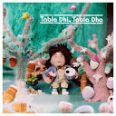 【取寄商品】CD / U-zhaan / Tabla Dhi, Tabla Dha (初回限定盤) / GDHV-8