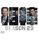 【取寄商品】BD / 国内TVドラマ / 相棒 season 23 Blu-ray BOX(Blu-ray) / HPXR-3121