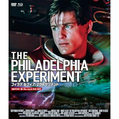 【取寄商品】BD / 洋画 / フィラデルフィア・エクスペリメント HDマスター版 BD&DVD BOX(Blu-ray) (Blu-ray+DVD) (数量限定版/廉価版) / NORDB-66
