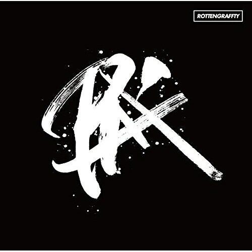 CD / ROTTENGRAFFTY / PLAY (歌詞付) (通常盤) / VICL-64948