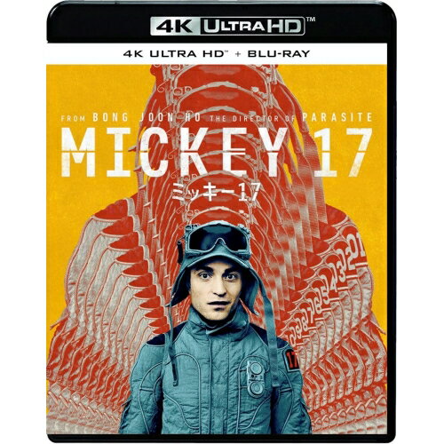 BD / ロバート・パティンソン / ミッキー17 (4K Ultra HD Blu-ray+Blu-ray) / 1000855515のサムネイル