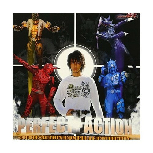 【中古】 CD / 野上良太郎&モモタロス(佐藤健・関俊彦)Perfect-Action~Double-Action Complete Co [AVCA-26392]（ 盤:A- /パッケージ:B+)