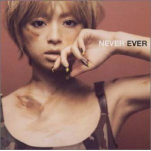 【中古】 CD / 浜崎あゆみNEVER EVER [AVCD-30231]（ 盤:B+ /パッケージ:B)