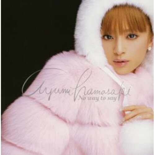 【中古】 CD / 浜崎あゆみNo way to say [AVCD-30542]（ 盤:A /パッケージ:B+)