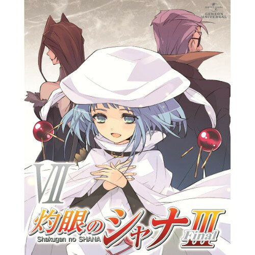 コンディション（ 盤 :S // パッケージ　 :S)商品Spec 【Blu-rayディスク】発売日 2012/06/27品番 GNXA-1437 (PLC) 1枚組JAN 4988102043506定価8250【中古】 BD / 灼眼のシャナ?（7）（初（Bl [GNXA-1437]（ 盤:S /パッケージ:S) 【収録内容】〈第19話〉彩飄が呼ぶもの〈第20話〉世界の卵〈第21話〉一つの理\〈映像特典〉オーディオコメンタリー