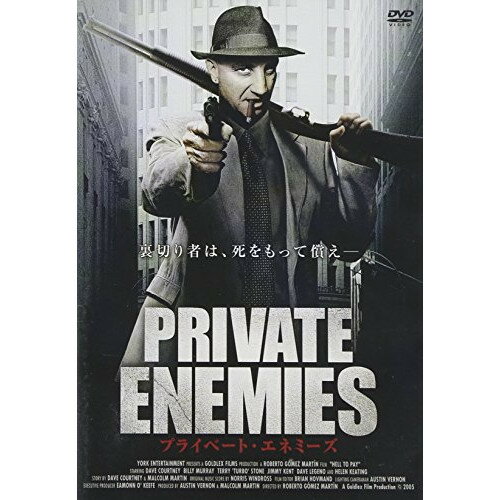 ����š� DVD / �ץ饤�١��ȡ����ͥߡ����ǥ����������ȥˡ� [LBX-718]�� ��:C /�ѥå�����:B)