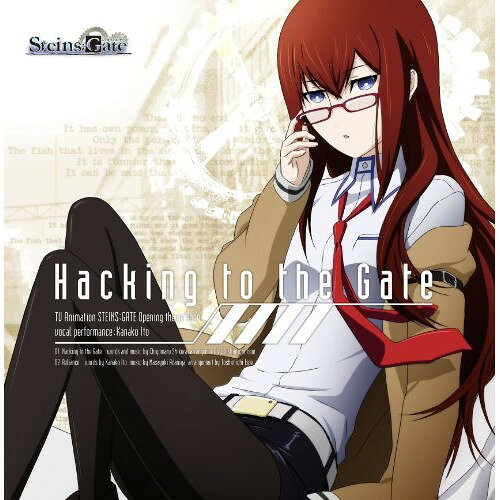  CD / いとうかなこHacking　to　the （ 盤:A /パッケージ:A)