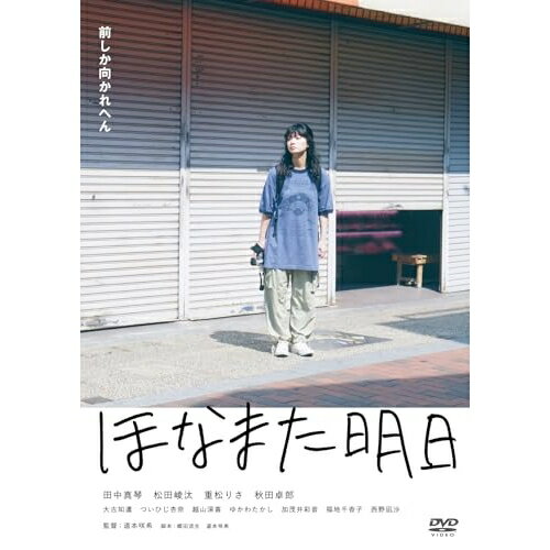 �ڥ���ȥ꡼�ǥݥ����5�ܡ� �ڼ���ʡ�DVD / ˮ�� / �ۤʤޤ����� / OED-11118