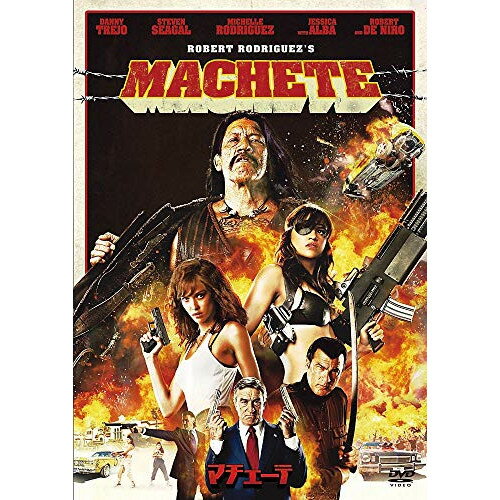 š DVD / ޥƥˡȥ [OPL-80129] :C /ѥå:B)