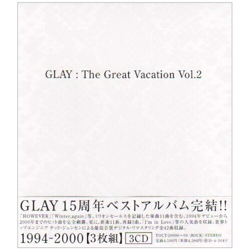 Pop JAPANizu - CD / GLAY / THE GREAT VACATION VOL.2〜SUPER BEST OF GLAY〜 (通常盤) / TOCT-26906