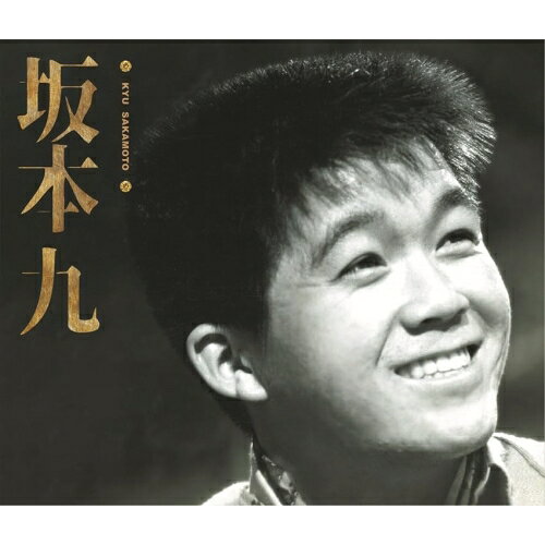 坂本九 (SHM-CD) (解説付)坂本九サカモトキュウ さかもときゅう　発売日 : 2025年8月20日　種別 : CD　JAN : 4988031797563　商品番号 : UPCY-8065【商品紹介】昭和100年となる記念すべき2025年、稀代のエンタテナーである坂本九の数々の功績を後世に語り継ぐため、歌手・坂本九が遺した楽曲を収録する究極のベスト盤をリリース。タイトルはシンプルに『坂本九』。発売日は1961年8月19日にNHKの人気テレビ番組『夢であいましょう』で「上を向いて歩こう」を初披露した放送日にちなんで8月20日(水) です。これまでも坂本九のベスト盤は何作か発売されておりましたが、今回は坂本九の定番代表曲に加えて、北海道限定シングルとして1976年にリリースされた「何かいいことありそうな」(作詞:奥山伸/作曲・編曲:坂田晃一)や1994年にリリースされた『坂本九 メモリアル・ボックス』へ収録された当時の未発表曲「おふくろ」「背のび」「21世紀の歌」、最新タイアップ楽曲「皆んなで笑いましょ」、さらには1983年に覆面歌手XQS名義でリリースをした「ぶっちぎりNO文句」(作詞: 阿久悠/作曲・編曲: 井上大輔)やソノシートに収録された坂本九の軽妙なトークなどのレアなトラックも収録します。【収録内容】CD:11.上を向いて歩こう(モノラル)2.悲しき六十才(ムスターファ)(モノラル)3.ビキニスタイルのお嬢さん(モノラル)4.ステキなタイミング(モノラル)5.カレンダーガール(モノラル)6.九ちゃん音頭 〜それが浮世と云うものさ(モノラル)7.GIブルース(モノラル)8.九ちゃんのズンタタッタ(聞いちゃいけないよ)(モノラル)9.何処かでだれかが(モノラル)10.あの娘の名前はなんてんかな(モノラル)11.一人ぼっちの二人(モノラル)12.君なんか君なんか(モノラル)13.見上げてごらん夜の星を(モノラル)14.勉強のチャチャチャ(モノラル)15.明日があるさ(モノラル)16.幸せなら手をたたこう(モノラル)17.君が好き(モノラル)18.サヨナラ東京(モノラル)19.夜明けの唄20.ともだち21.涙くんさよなら22.皆んなで笑いましょ23.レットキス(ジェンカ)CD:21.世界の国からこんにちは2.さよなら さよなら3.エンピツが一本4.若者たち5.遠い昔の母の胸に6.マイ・マイ・マイ7.太陽と土と水を8.夕やけの空9.ELIMO(襟裳岬)10.WHY(若者たち)11.何かいいことありそうな12.そして想い出13.生きていてよかった14.親父15.ぶっちぎりNO文句16.おとなの童話 〜今だからいうけれど〜17.懐しきlove-song18.心の瞳(コーラス入り)19.心の瞳(合唱バージョン)20.ハッピー・バースデイ21.おふくろ(モノラル)22.背のび(モノラル)CD:31.MC:パラキンについて(モノラル)2.題名のない唄だけど(モノラル)3.MC:ゴールデン・レコードについて(モノラル)4.monologue:ひとりぽっちの九ちゃん(1枚目)(モノラル)5.monologu:eひとりぽっちの九ちゃん(2枚目)(モノラル)6.MC:10分間の休憩です(モノラル)7.何かが終わった8.想い出のブルー・ジーン9.グッドバイ・ジョー(モノラル)10.ユア・チーティン・ハート(LIVE)(モノラル)11.ラヴ・ミー・トゥナイト(LIVE)(モノラル)12.ヨイトマケの唄(LIVE)(モノラル)13.涙(LIVE)14.すずらん(LIVE)15.21世紀の歌(LIVE)(モノラル)16.さよなら さよなら(LIVE)(モノラル)