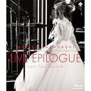 【発売日後のご用意】BD / 高橋真梨子 / LIVE EPILOGUE ~Last Tour Encore~(Blu-ray) / VIXL-502