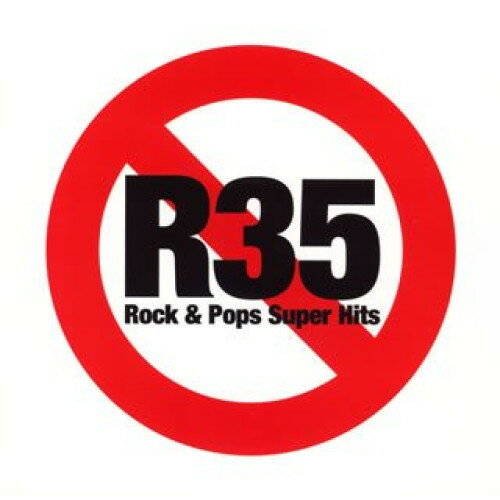 ����š� CD / ����˥Х�R35 [WPCR-12380]�� ��:A- /�ѥå�����:B+)