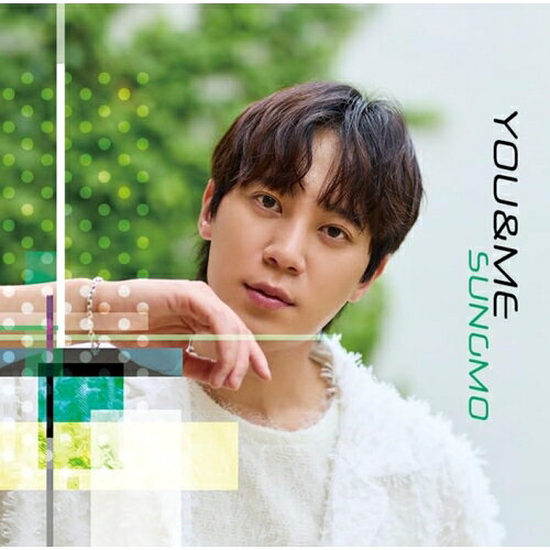 YOU & ME (Type-A)ソンモそんも　発売日 : 2025年9月10日　種別 : CD　JAN : 4571487597407　商品番号 : YRCN-95398【商品紹介】ソロデビュー10周年記念ベストアルバム!Juliet(ファン)の投票で選ばれた12曲に加え、ライブでのみ披露されており、音源化が望まれていた「DMJ」。さらに、書下ろしの新曲「just o ne p romise」他を収録。【収録内容】CD:11.Butterfly2.You&Me3.Departure4.Only you(韓国語詞)5.君と歩く道6.Hello&Goodbye7.I'm lovin' you 〜泣いたらいい〜8.A step9.I Remember(Japanese ver.)10.Shining Star(JP ver.)11.明日への橋12.LIFE WITH MUSIC!13.DMJ14.just one promise