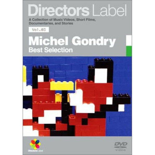 商品詳細 【DVD】発売日 2004/03/05品番 AEBW-10184 (KAD) 枚組JANCODE 4988126201845【アウトレット】 DVD / オムニバスDIRECTORS LABEL ミシェル・ゴンドリー BEST SELECTION / AEBW-10184 【収録内容】[1]2003-1996〈ミュージックビデオ〉(1)The Hardest Button To Button(ホワイト・ストライプス)(2)Come Into My World(カイリー・ミノーグ)(3)Dead Leaves&The Dirty Ground(ホワイト・ストライプス)(4)Fell In Love With A Girl(ホワイト・ストライプス)(5)Star Guitar(ケミカル・ブラザーズ)(6)Let Forever Be(ケミカル・ブラザーズ)(7)Joga(ビョーク)(8)Deadweight(ベック)(9)Bachelorette(ビョーク)(10)Everlong(フー・ファイターズ)(11)Around The World(ダフト・パンク)(12)Suger Water(チボ・マット)(13)Hyperballad(ビョーク)〈インタラクティヴ・ドキュメンタリー〉I’ve Been 12 Forever(Part 2:12歳〜12歳)〈映像作品〉ショート・フィルム「La Lettre」/ショート・フィルム「One Day」/ショート・フィルム「Lacuna Inc.」/コマーシャル リーバイス「Drugstore」/コマーシャル スミノフ「Smarienberg」/コマーシャル ポラロイド「Resignation」[2]1995-1987〈ミュージックビデオ〉(1)Like A Rolling Stone(ローリング・ストーンズ)(2)Army Of Me(ビョーク)(3)Isobel(ビョーク)(4)Protection(マッシヴ・アタック)(5)Lucas With The Lid Off(ルーカス)(6)Human Behavior(ビョーク)(7)Je Danse Le Mia(アイ・アム)(8)La Tour De Pise(ジャン=フランソワ・コーエン)(9)Ma Maison(ウイ・ウイ)(10)Bolide(ウイ・ウイ)(11)Junior Et Sa Voix D’Or(ウイ・ウイ)(12)Les Cailloux(ウイ・ウイ)(13)Un Joyeux Noel(ウイ・ウイ)(14)La Ville(ウイ・ウイ)〈インタラクティヴ・ドキュメンタリー〉I’ve Been 12 Forever(Part 1:12歳〜12歳)〈映像作品〉ショート・フィルム「Drumb And Drumber」/ショート・フィルム「Pecan Pie」(主演:ジム・キャリー)/ショーg・フィルム「Three Dead People」/ショート・フィルム「My Brother’s 24th Birthday」/ショート・フィルム「Tiny」\〈映像特典〉[2]ウイ・ウイ インタビュー+ライブ/関連作品予告編集「アウトレット商品について」・実店舗で「長期販売中」または「余剰」となっている商品となります。・2〜5営業日ほで店舗より発送となります。・1つのカートで複数の商品をご購入の場合、発送が別々となってしまう場合がございます。※在庫は店頭/他サイトと併売を行っているため、ご注文のタイミングによりましては、欠品によるキャンセルになる場合もございます。※未開封品ですが、長期店頭で販売をしていたため、色あせ等のダメージが見られる場合もございます。あらかじめご了承の上ご注文いただけますようお願いいたします。