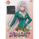【アウトレット】 DVD / TVアニメロザリオとバンパイア 6 / BIBA-7586