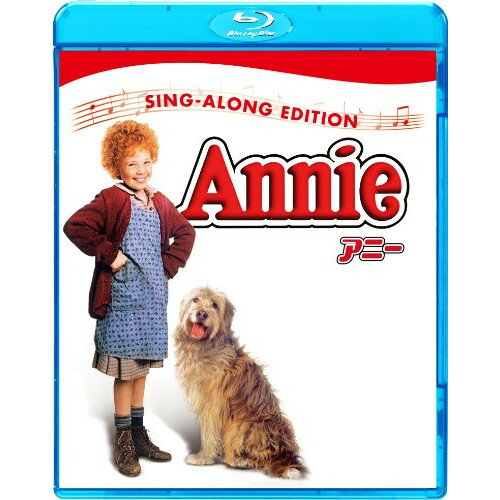 【アウトレット】 BD / アルバート・フィニーアニー(Blu-ray Disc) / BLU-10072