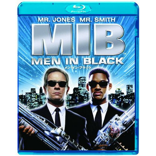 商品詳細 【Blu-rayディスク】発売日 2010/04/16品番 BLU-24510 (SPE) 枚組JANCODE 4547462067746【アウトレット】 BD / トミー・リー・ジョーンズメン・イン・ブラック(Blu-ray Disc) / BLU-24510 【収録内容】MEN IN BLACK\〈映像特典〉音声解説集(ビジュアル・コメンタリー,オーディオ・コメンタリー,テクニカル・コメンタリー)/銀河探求:MIBトリビアクイズ/パグ犬フランクの運勢占い/未公開シーン集(5種)/メイキング・オブ・MIB/劇場公開当時の宣伝用メイキング/視覚効果シーンの製作工程/キャラクター・アニメーション/エイリアンたちが誕生するまで/ギャラリー集(3種)/絵コンテと映像の比較/シーン編集工房/ミュージックビデオ:ウィル・スミス&マイキー/「メン・イン・ブラック」予告編/予告編集/BD-LIVE「アウトレット商品について」・実店舗で「長期販売中」または「余剰」となっている商品となります。・2〜5営業日ほで店舗より発送となります。・1つのカートで複数の商品をご購入の場合、発送が別々となってしまう場合がございます。※在庫は店頭/他サイトと併売を行っているため、ご注文のタイミングによりましては、欠品によるキャンセルになる場合もございます。※未開封品ですが、長期店頭で販売をしていたため、色あせ等のダメージが見られる場合もございます。あらかじめご了承の上ご注文いただけますようお願いいたします。