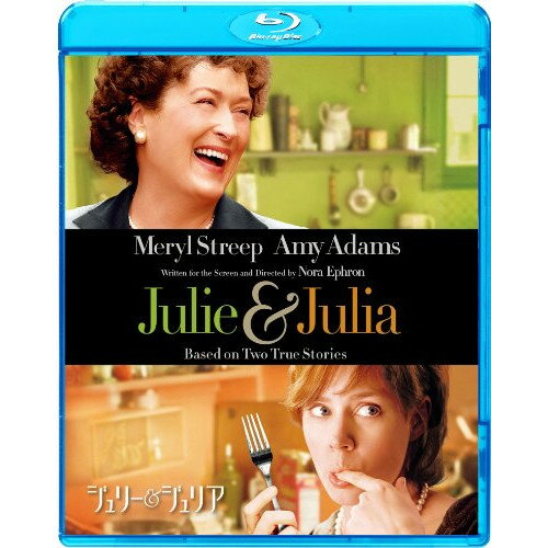 Used Items - 【アウトレット】 BD / メリル・ストリープ/エイミー・アダムスジュリー&ジュリア(Blu-ray Disc) / BLU-55320