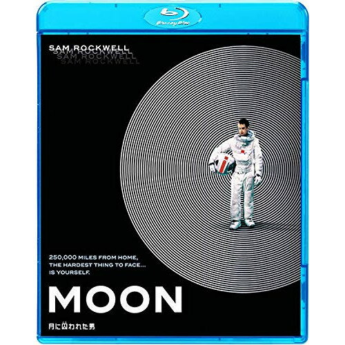 【アウトレット】 BD / サム・ロックウェル月に囚われた男(Blu-ray Disc) / BLU-80024