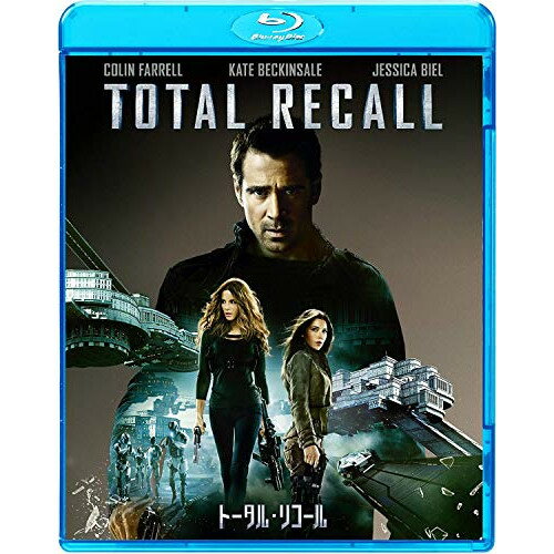 商品詳細 【Blu-rayディスク】発売日 2013/06/26品番 BLU-80248 (SPE) 枚組JANCODE 4547462085504【アウトレット】 BD / コリン・ファレルトータル・リコール(Blu-ray Disc) / BLU-80248 「アウトレット商品について」・実店舗で「長期販売中」または「余剰」となっている商品となります。・2〜5営業日ほで店舗より発送となります。・1つのカートで複数の商品をご購入の場合、発送が別々となってしまう場合がございます。※在庫は店頭/他サイトと併売を行っているため、ご注文のタイミングによりましては、欠品によるキャンセルになる場合もございます。※未開封品ですが、長期店頭で販売をしていたため、色あせ等のダメージが見られる場合もございます。あらかじめご了承の上ご注文いただけますようお願いいたします。