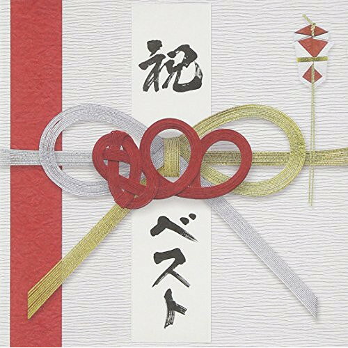 【取寄商品】CD / MONGOL800 / 800BEST -simple is the BEST - (通常盤) / HICC-3403