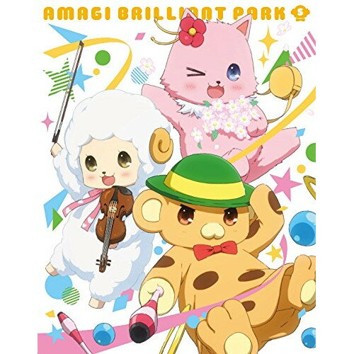 商品詳細 【Blu-rayディスク】発売日 2015/04/24品番 KAXA-7205 (KAD) 枚組JANCODE 4988111903112【アウトレット】 BD / 甘城ブリリアントパーク甘城ブリリアントパーク 第5巻(Blu-r...