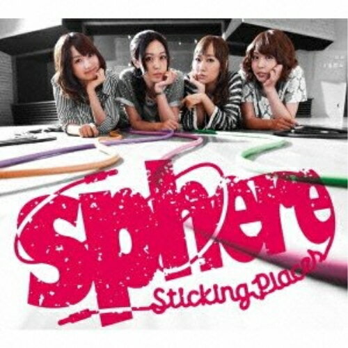 【エントリーでポイント10倍】 CD / スフィア / Sticking Places (CD+DVD) (初回生産限定盤) / LASM-34157