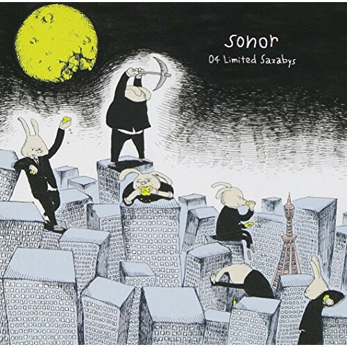 【アウトレット】 CD / 04 Limited Sazabyssonor / NBDL-5