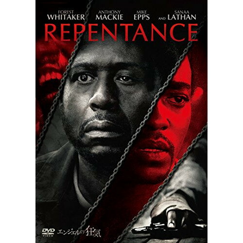 商品詳細 【DVD】発売日 2015/02/04品番 OPL-80443 (SPE) 枚組JANCODE 4547462092823【アウトレット】 DVD / フォレスト・ウィテカーエンジェルの狂気 / OPL-80443 「アウトレット商品について」・実店舗で「長期販売中」または「余剰」となっている商品となります。・2〜5営業日ほで店舗より発送となります。・1つのカートで複数の商品をご購入の場合、発送が別々となってしまう場合がございます。※在庫は店頭/他サイトと併売を行っているため、ご注文のタイミングによりましては、欠品によるキャンセルになる場合もございます。※未開封品ですが、長期店頭で販売をしていたため、色あせ等のダメージが見られる場合もございます。あらかじめご了承の上ご注文いただけますようお願いいたします。