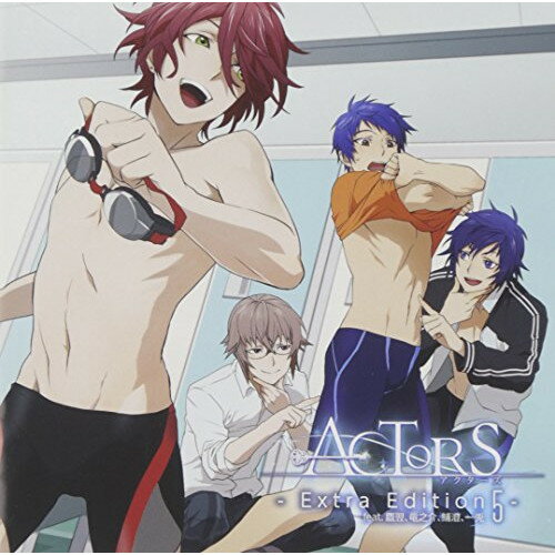 【アウトレット】 CD / オムニバスACTORS-Extra Edition 5-feat.鷹翌、竜之介、鯆澄、一兎 ジャケットイラストレーター:めか / QWCE-409
