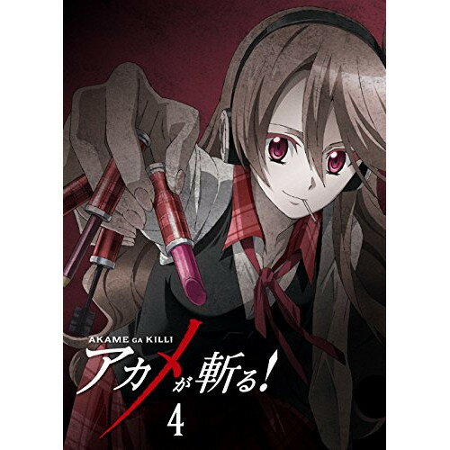 【アウトレット】 BD / アカメが斬る!アカメが斬る! Vol.4(Blu-ray Disc) / TBR-24634D