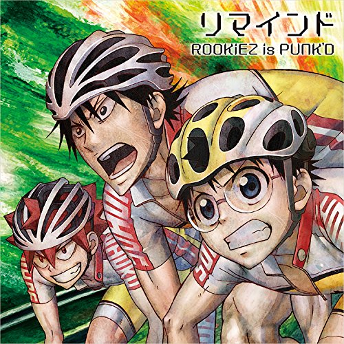 【アウトレット】 CD / ROOKiEZ is PUNKリマインド / THCS-60050