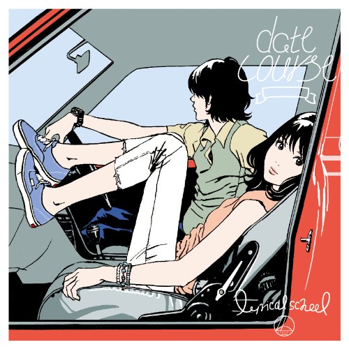 【アウトレット】 CD / lyrical schooldate course / TPRC-54