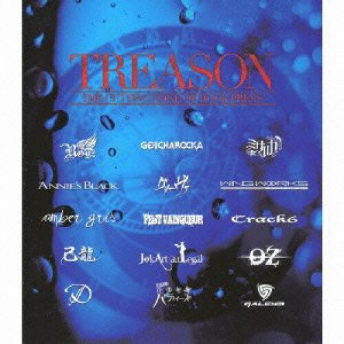 【アウトレット】 CD / オムニバスTREASON-The cutting edge of Rock press- / VICB-60102