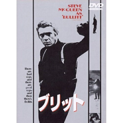 ブリット洋画スティーヴ・マックイーン、ロバート・ヴォーン、ピーター・イエーツ、ラロ・シフリン　発売日 : 2010年4月21日　種別 : DVD　JAN : 4988135805546　商品番号 : WTB-1029