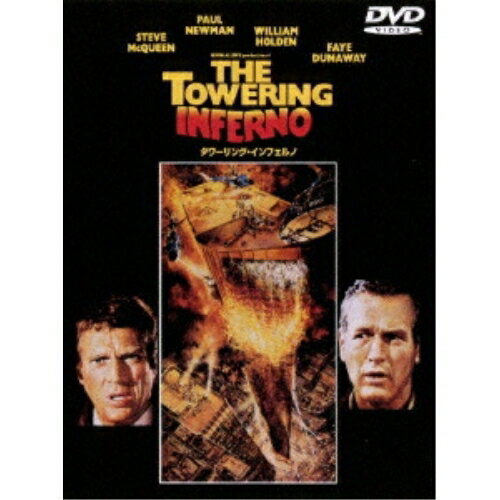 DVD / 洋画 / タワーリング インフェルノ / WTB-11253