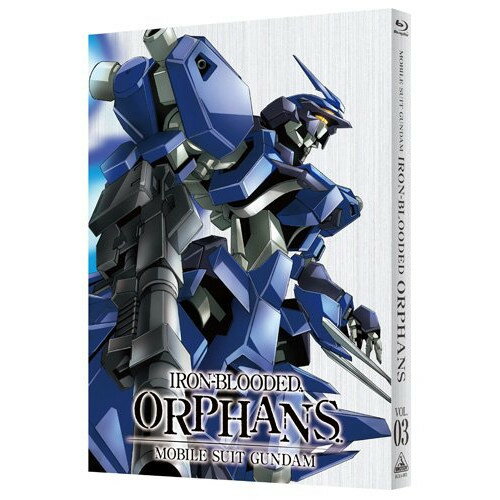 商品詳細 【Blu-rayディスク】発売日 2016/02/24品番 BCXA-1071 (BAN) 枚組JANCODE 4934569360717【アウトレット】 BD / ガンダム機動戦士ガンダム 鉄血のオルフェンズ(3)(特装限定版)(Blu-ray Disc) / BCXA-1071 「アウトレット商品について」・実店舗で「長期販売中」または「余剰」となっている商品となります。・2〜5営業日ほで店舗より発送となります。・1つのカートで複数の商品をご購入の場合、発送が別々となってしまう場合がございます。※在庫は店頭/他サイトと併売を行っているため、ご注文のタイミングによりましては、欠品によるキャンセルになる場合もございます。※未開封品ですが、長期店頭で販売をしていたため、色あせ等のダメージが見られる場合もございます。あらかじめご了承の上ご注文いただけますようお願いいたします。