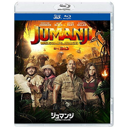 商品詳細 【Blu-rayディスク】発売日 2018/08/03品番 BRD-81309 (SPE) 枚組JANCODE 4547462117908【アウトレット】 BD / ドウェイン・ジョンソンジュマンジ/ウェルカム・トゥ・ジャングル IN 3D(Blu-ray Disc) / BRD-81309 「アウトレット商品について」・実店舗で「長期販売中」または「余剰」となっている商品となります。・2〜5営業日ほで店舗より発送となります。・1つのカートで複数の商品をご購入の場合、発送が別々となってしまう場合がございます。※在庫は店頭/他サイトと併売を行っているため、ご注文のタイミングによりましては、欠品によるキャンセルになる場合もございます。※未開封品ですが、長期店頭で販売をしていたため、色あせ等のダメージが見られる場合もございます。あらかじめご了承の上ご注文いただけますようお願いいたします。