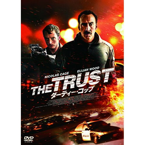 【アウトレット】 DVD / ニコラス・ケイジダーティー・コップ / DABA-91389