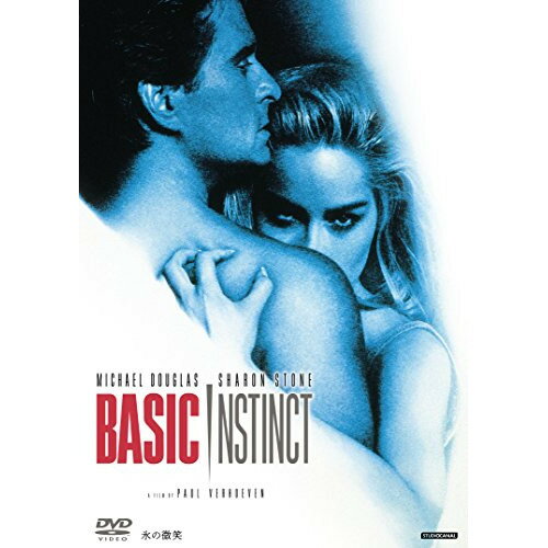 商品詳細 【DVD】発売日 2018/04/27品番 DABA-91418 (KAD) 枚組JANCODE 4988111294180【アウトレット】 DVD / マイケル・ダグラス氷の微笑 / DABA-91418 「アウトレット商品について」・実店舗で「長期販売中」または「余剰」となっている商品となります。・2〜5営業日ほで店舗より発送となります。・1つのカートで複数の商品をご購入の場合、発送が別々となってしまう場合がございます。※在庫は店頭/他サイトと併売を行っているため、ご注文のタイミングによりましては、欠品によるキャンセルになる場合もございます。※未開封品ですが、長期店頭で販売をしていたため、色あせ等のダメージが見られる場合もございます。あらかじめご了承の上ご注文いただけますようお願いいたします。