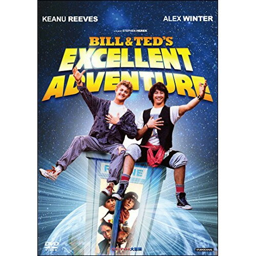 �ڥ����ȥ�åȡ� DVD / �����̡��꡼�֥��ӥ�ȥƥåɤ������� / DABA-91470