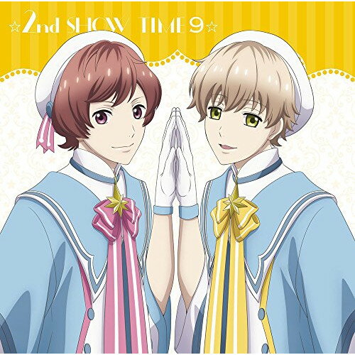 ☆2nd SHOW TIME 9☆那雪×卯川&星谷×那雪/「スタミュ」ミュージカルソングシリーズアニメ那雪透(CV.小野賢章) 卯川晶(CV.松岡禎丞)、星谷悠太(CV.花江夏樹) 那雪透(CV.小野賢章)　発売日 : 2017年5月31日　種別 : CD　JAN : 4988102522568　商品番号 : GNCA-489【商品紹介】青春ドタバタ・ミュージカルストーリー、再び幕が上がる、その瞬間。2017年4月よりTVアニメ放送が始まる『スタミュ』第2期ミュージカルソングシリーズのリリース決定!『スタミュ』第2期のミュージカルソングシリーズ第9弾!【収録内容】CD:11.ユメツボミ2.スタッカート・マーチ3.ユメツボミ(instrumental)4.スタッカート・マーチ(instrumental)